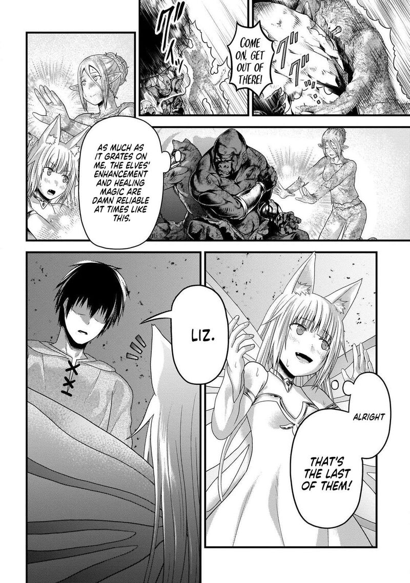 Murabito Desu Ga Nani Ka 77 12