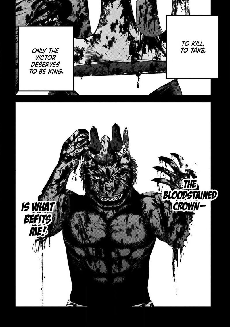 Murabito Desu Ga Nani Ka 77 4