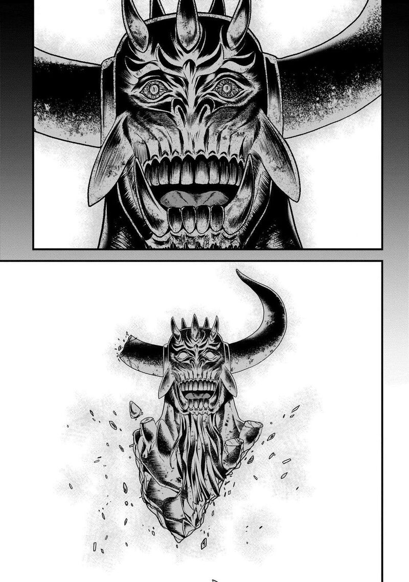 Murabito Desu Ga Nani Ka 77 5