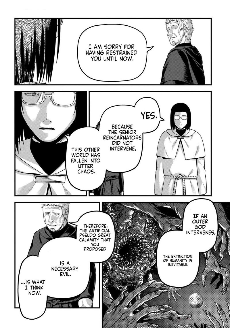 Murabito Desu Ga Nani Ka 80 15