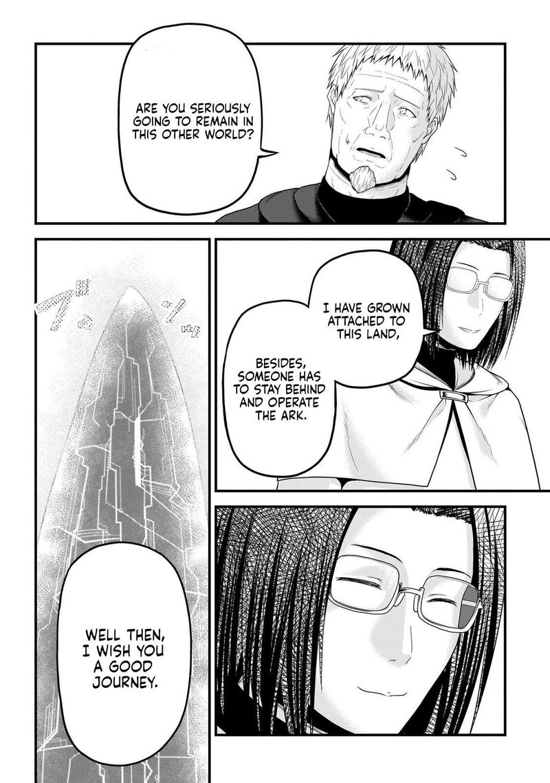 Murabito Desu Ga Nani Ka 80 19