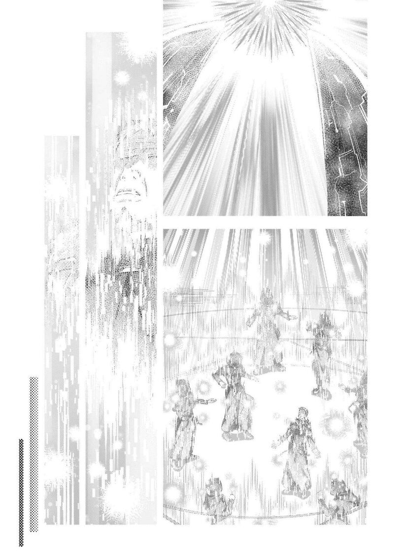 Murabito Desu Ga Nani Ka 80 22