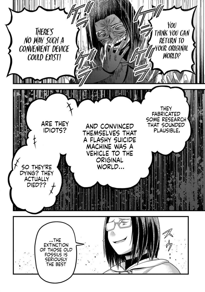 Murabito Desu Ga Nani Ka 80 25