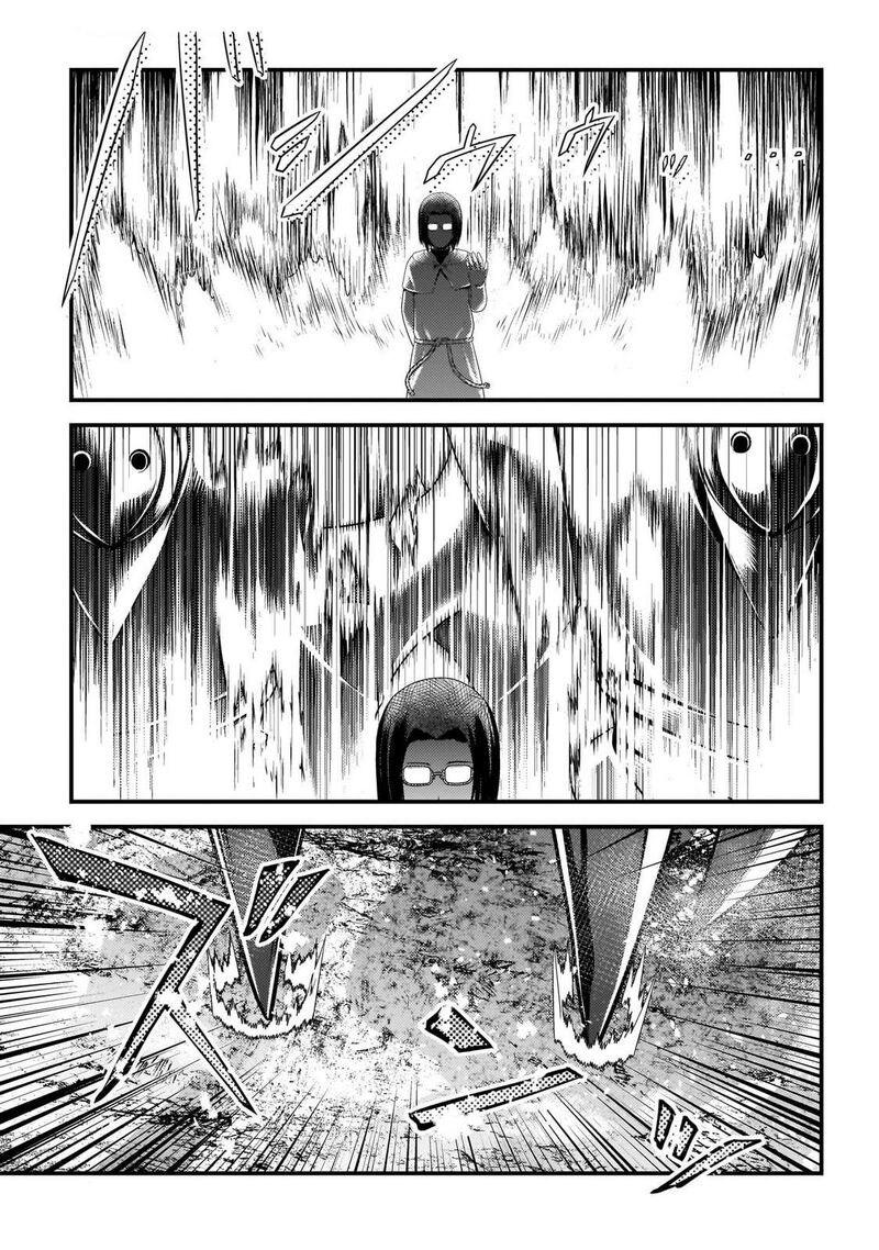 Murabito Desu Ga Nani Ka 80 28