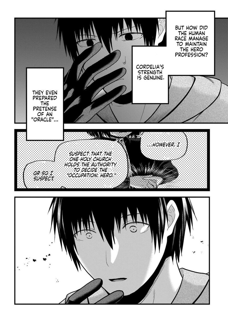 Murabito Desu Ga Nani Ka 80 9