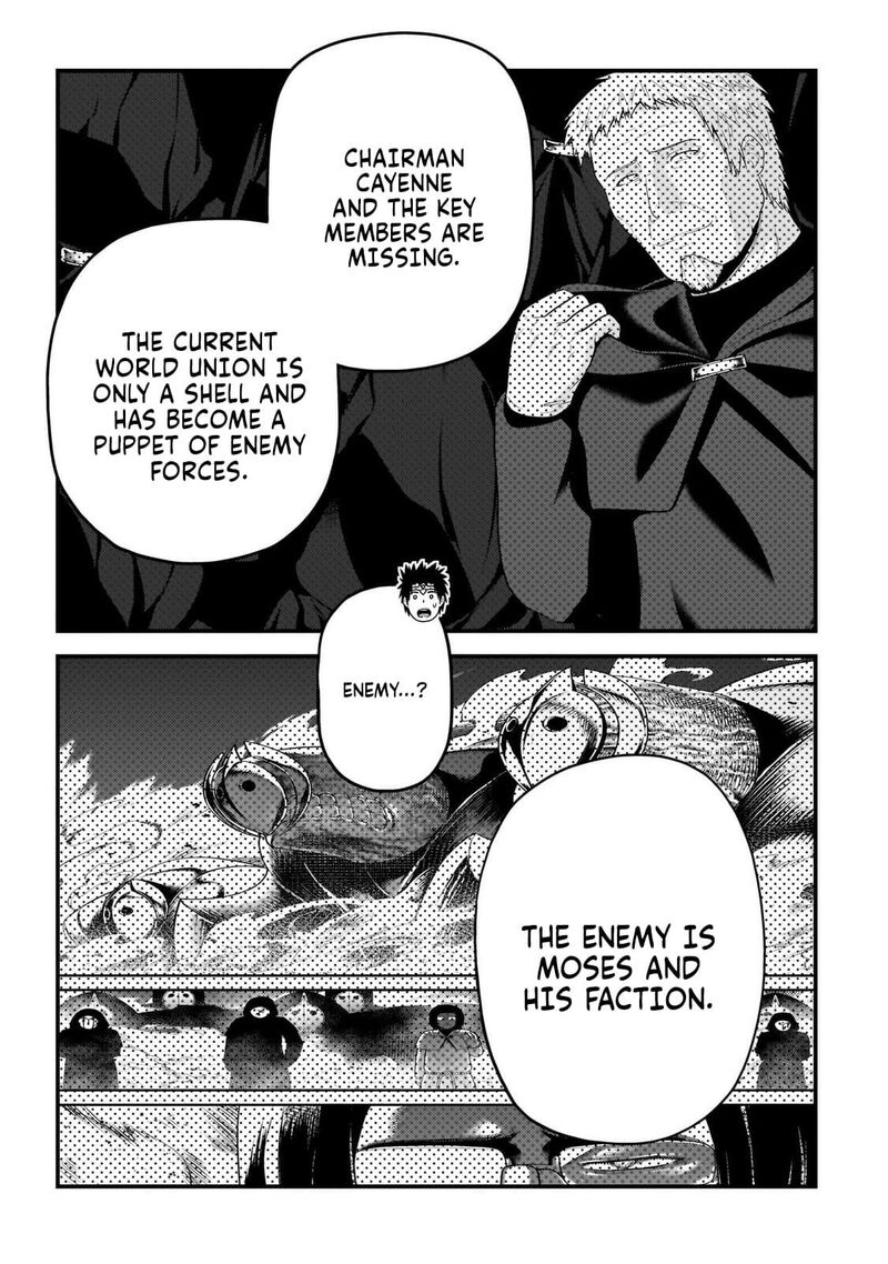 Murabito Desu Ga Nani Ka 82 19