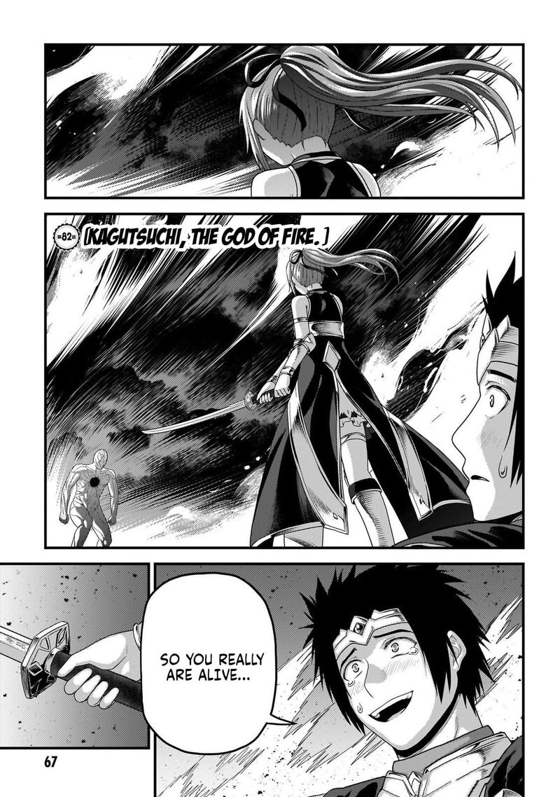 Murabito Desu Ga Nani Ka 82 2