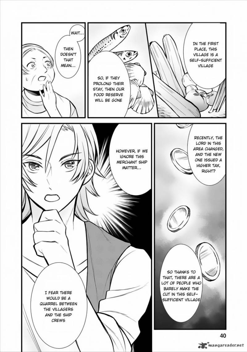 Murabito Tensei Saikyou No Slow Life 1 7