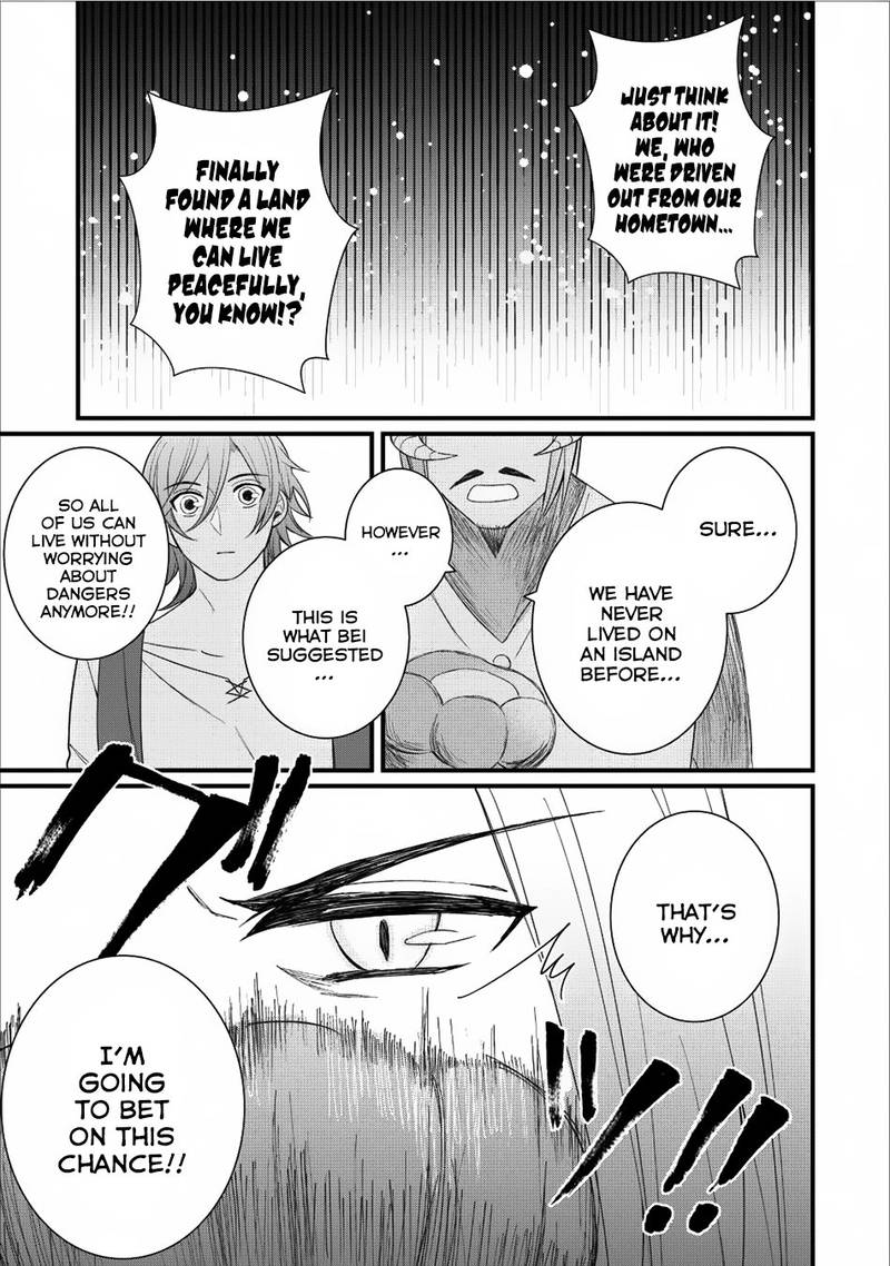Murabito Tensei Saikyou No Slow Life 11 9