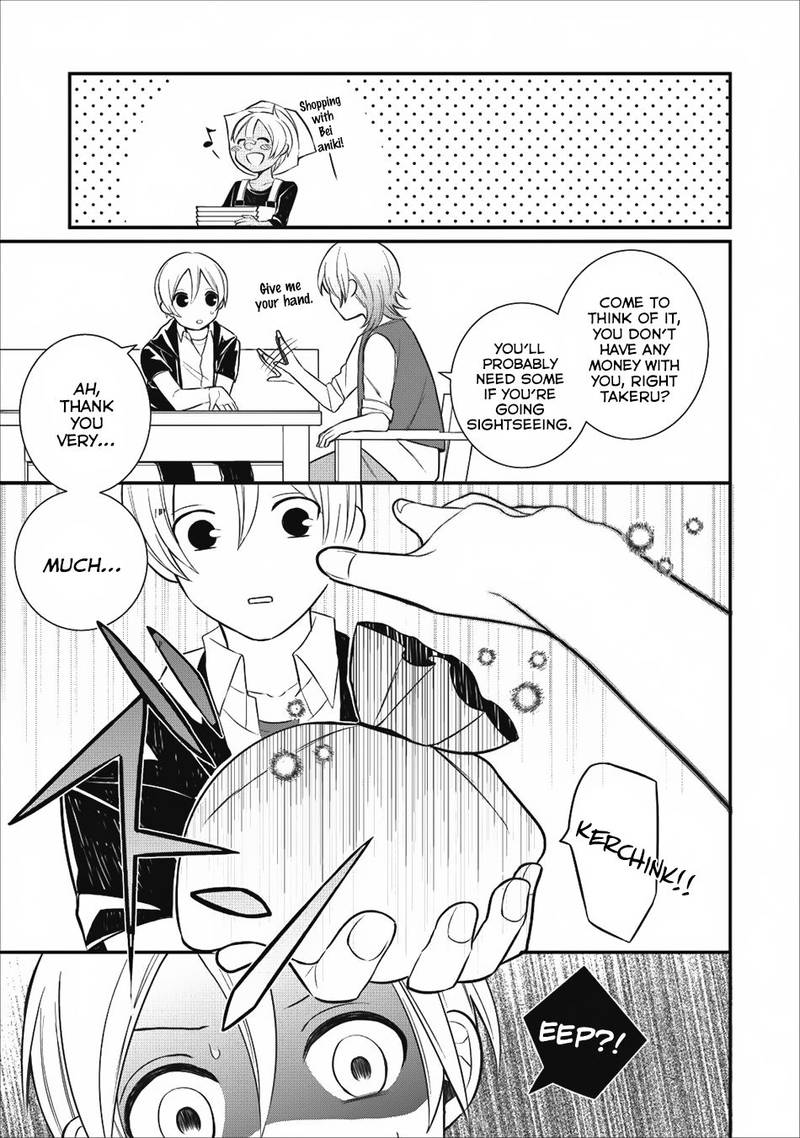 Murabito Tensei Saikyou No Slow Life 15 3