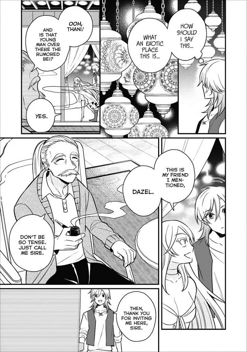 Murabito Tensei Saikyou No Slow Life 16 23
