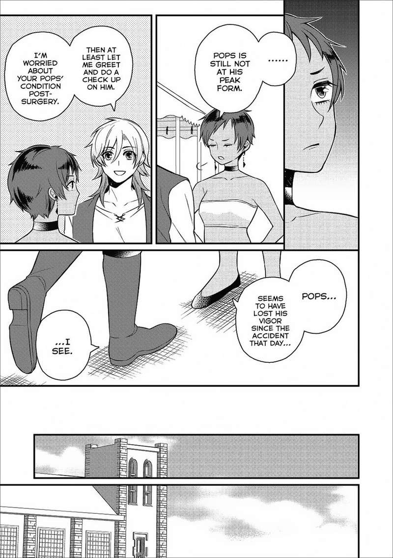 Murabito Tensei Saikyou No Slow Life 17 13
