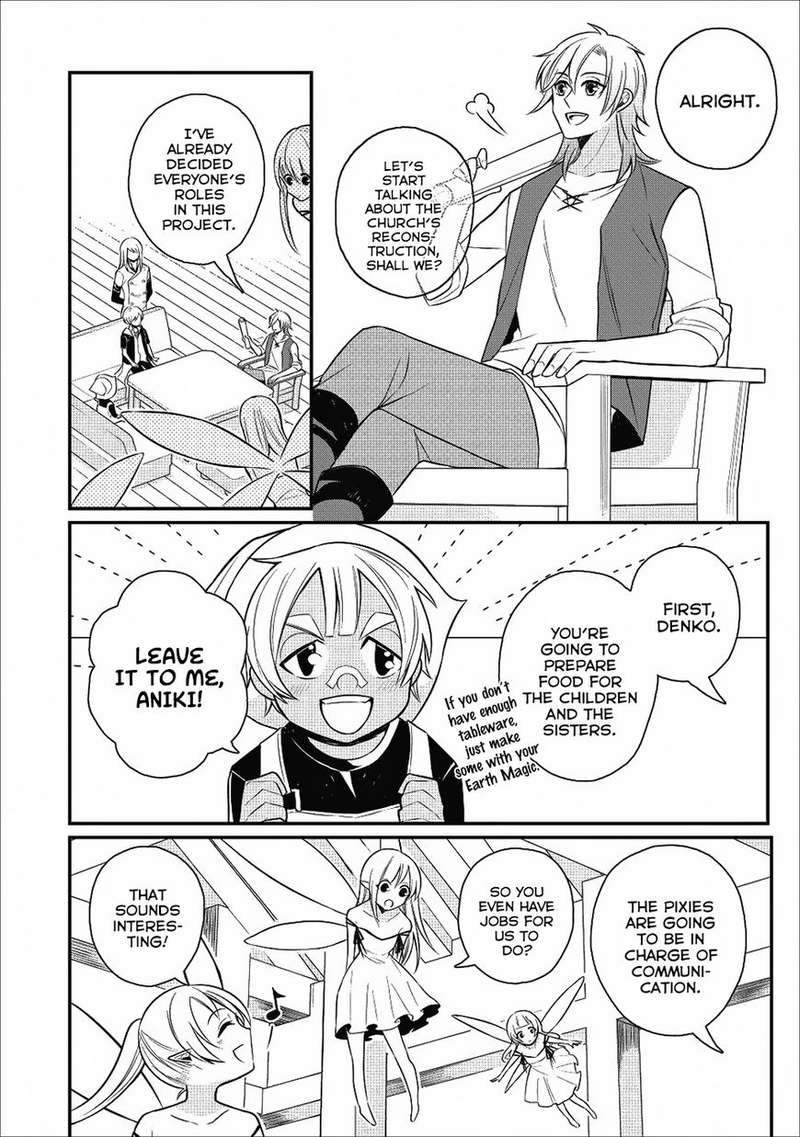 Murabito Tensei Saikyou No Slow Life 17 2