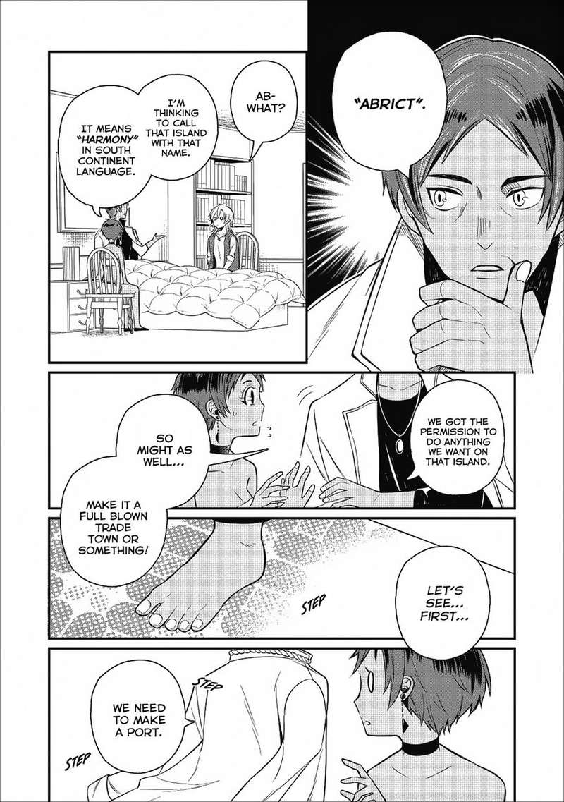 Murabito Tensei Saikyou No Slow Life 17 20