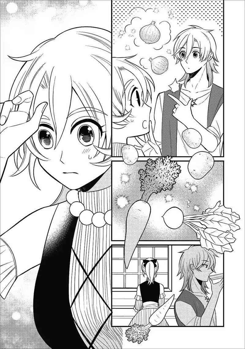 Murabito Tensei Saikyou No Slow Life 19 26