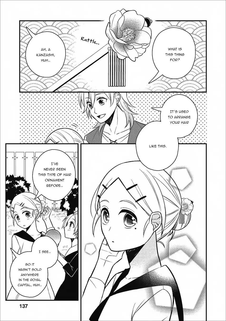 Murabito Tensei Saikyou No Slow Life 20 6