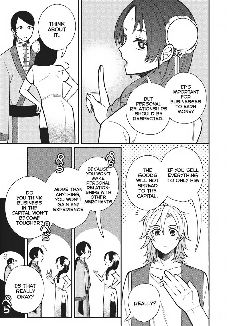 Murabito Tensei Saikyou No Slow Life 21 23