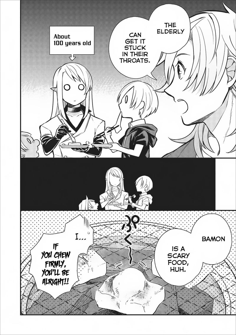 Murabito Tensei Saikyou No Slow Life 21 28
