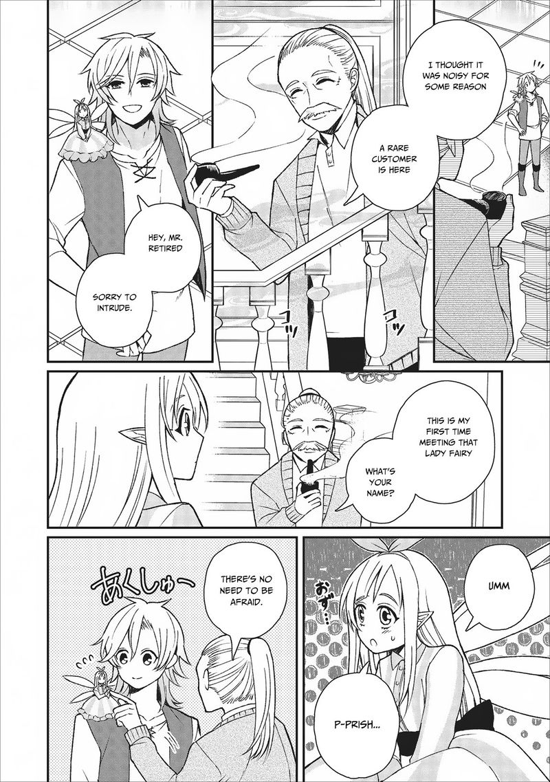 Murabito Tensei Saikyou No Slow Life 24 9