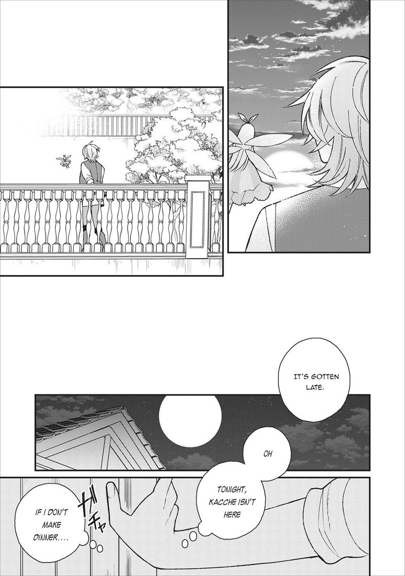 Murabito Tensei Saikyou No Slow Life 25 19