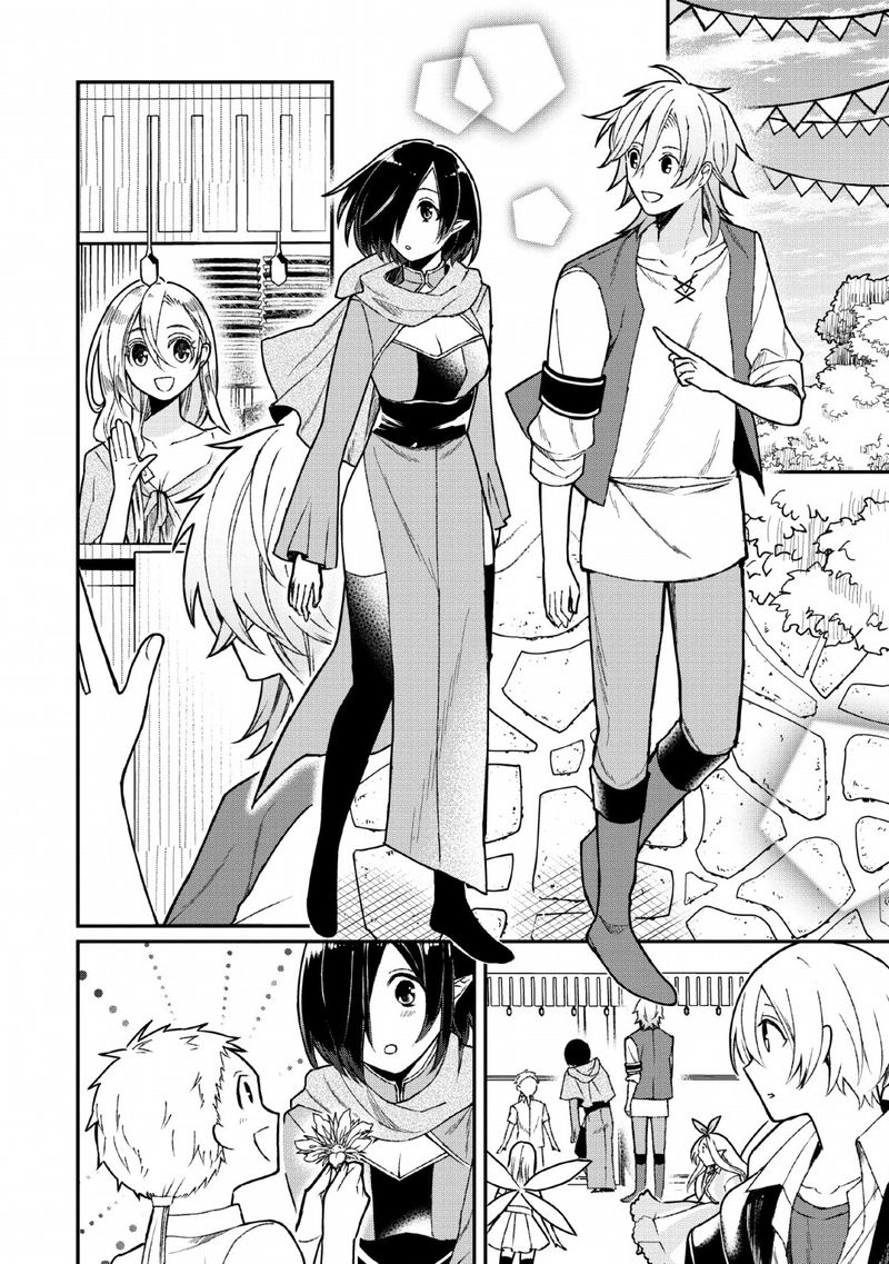Murabito Tensei Saikyou No Slow Life 29 8