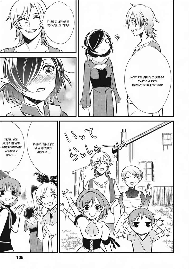 Murabito Tensei Saikyou No Slow Life 4 14