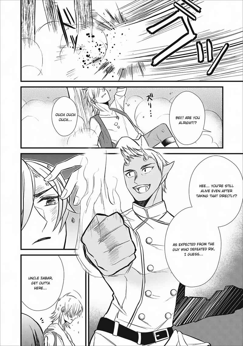 Murabito Tensei Saikyou No Slow Life 4 21