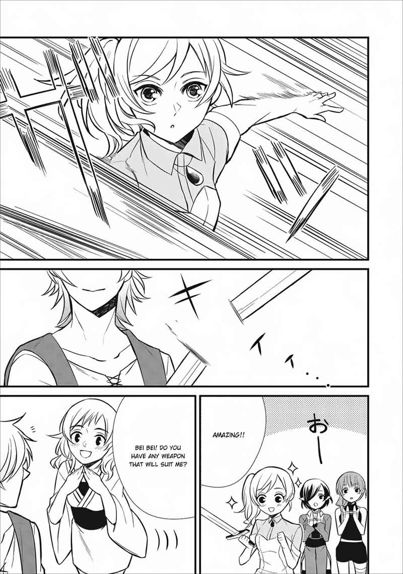 Murabito Tensei Saikyou No Slow Life 4 6