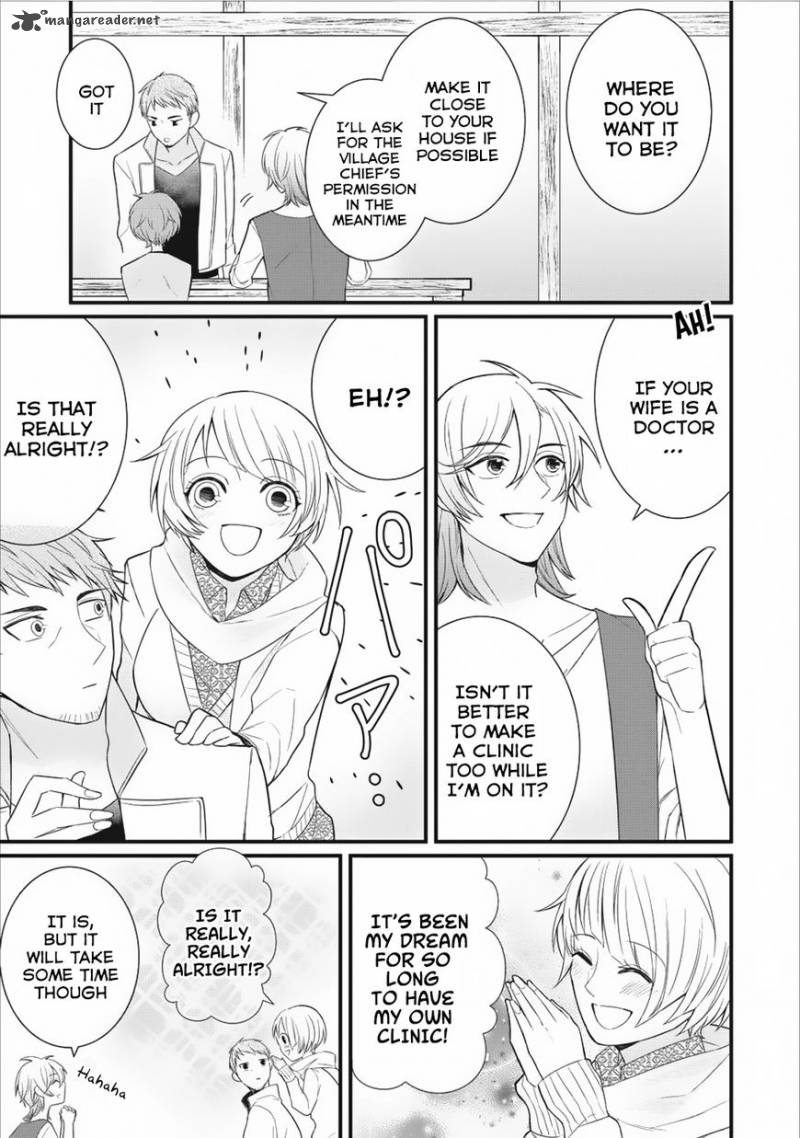 Murabito Tensei Saikyou No Slow Life 7 21