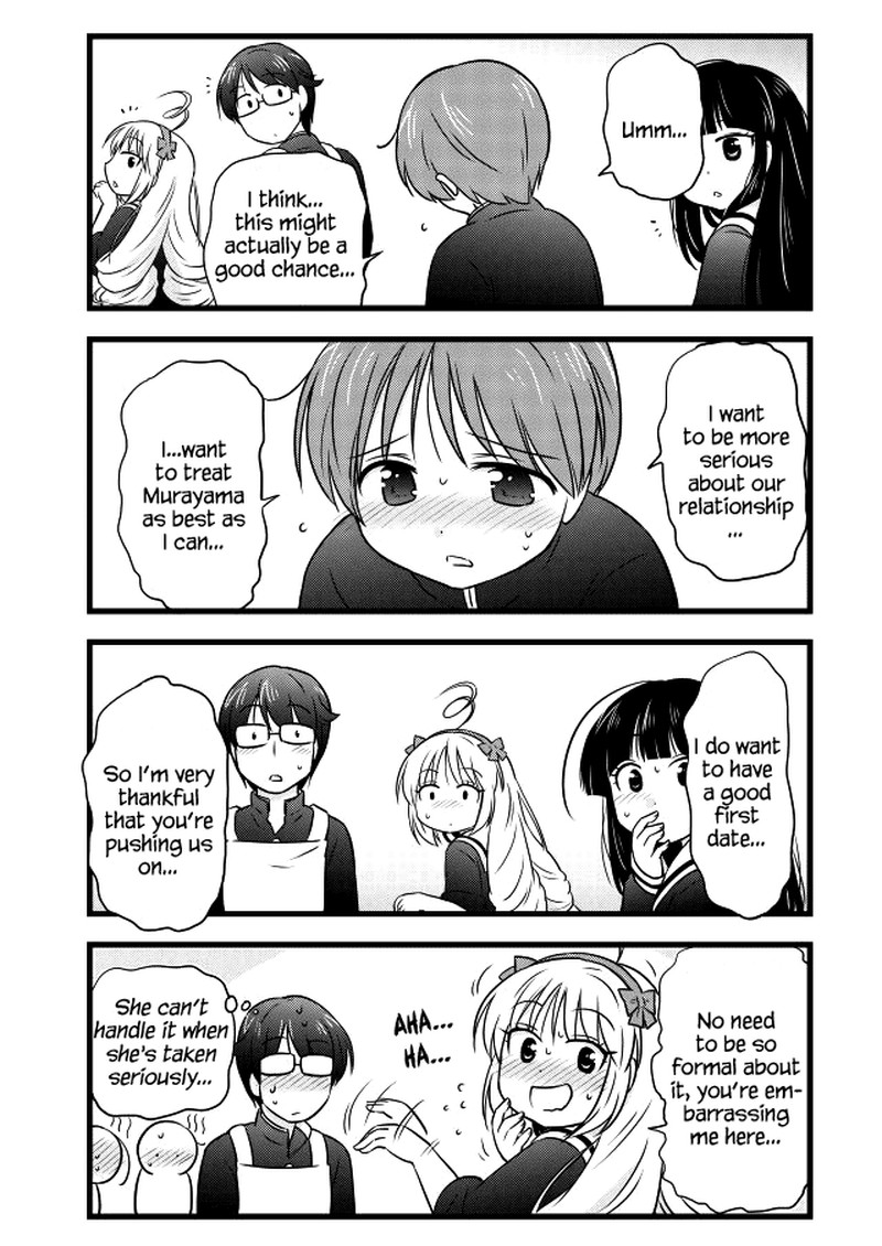 Musashi Kun To Murayama San Wa Tsukiatte Mita 17 5