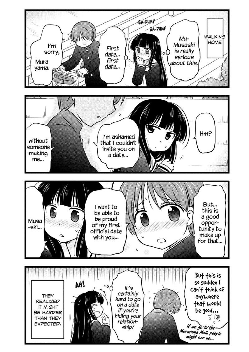 Musashi Kun To Murayama San Wa Tsukiatte Mita 17 7
