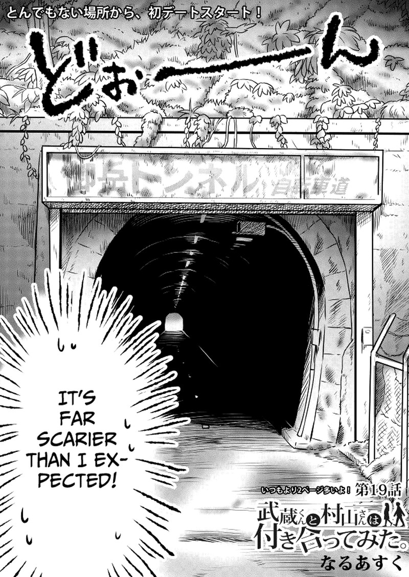 Musashi Kun To Murayama San Wa Tsukiatte Mita 19 2