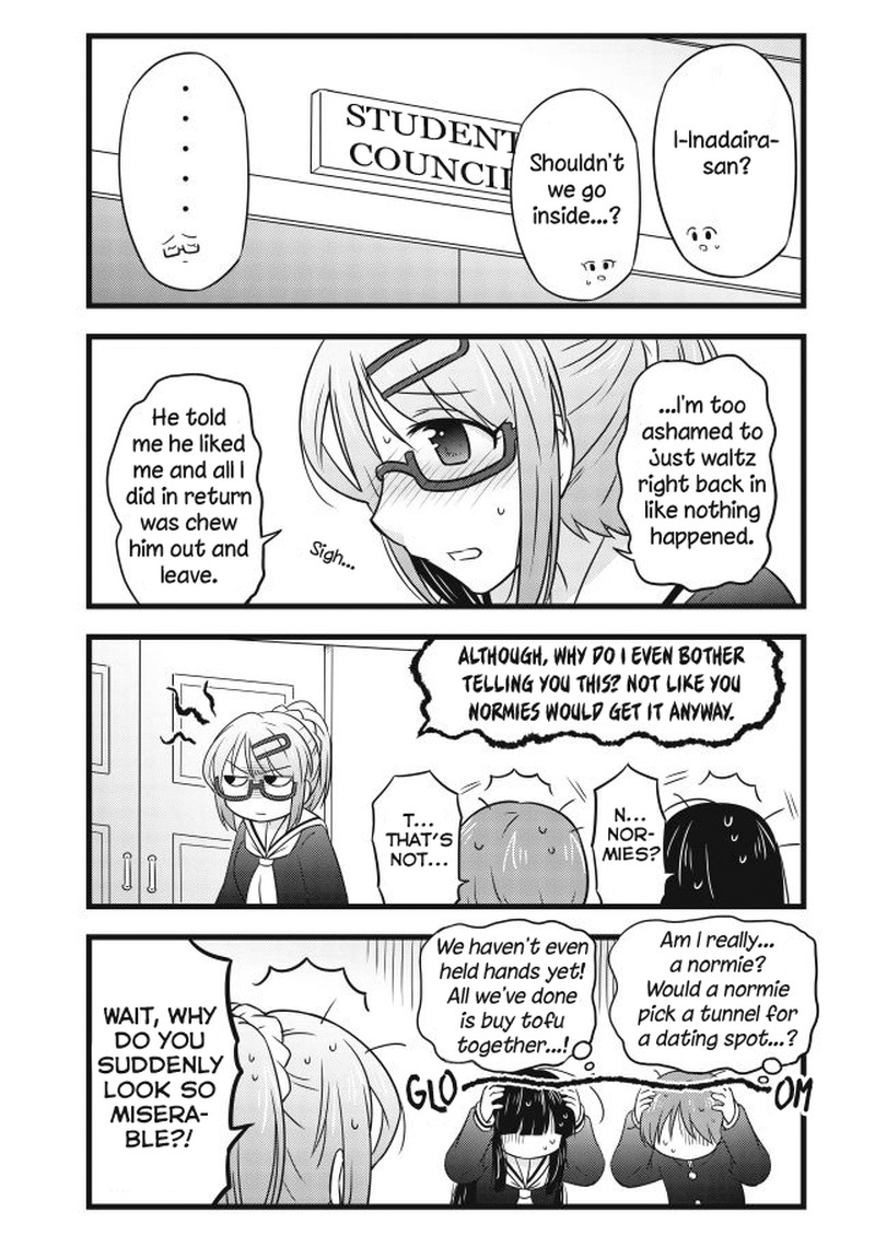 Musashi Kun To Murayama San Wa Tsukiatte Mita 23 1