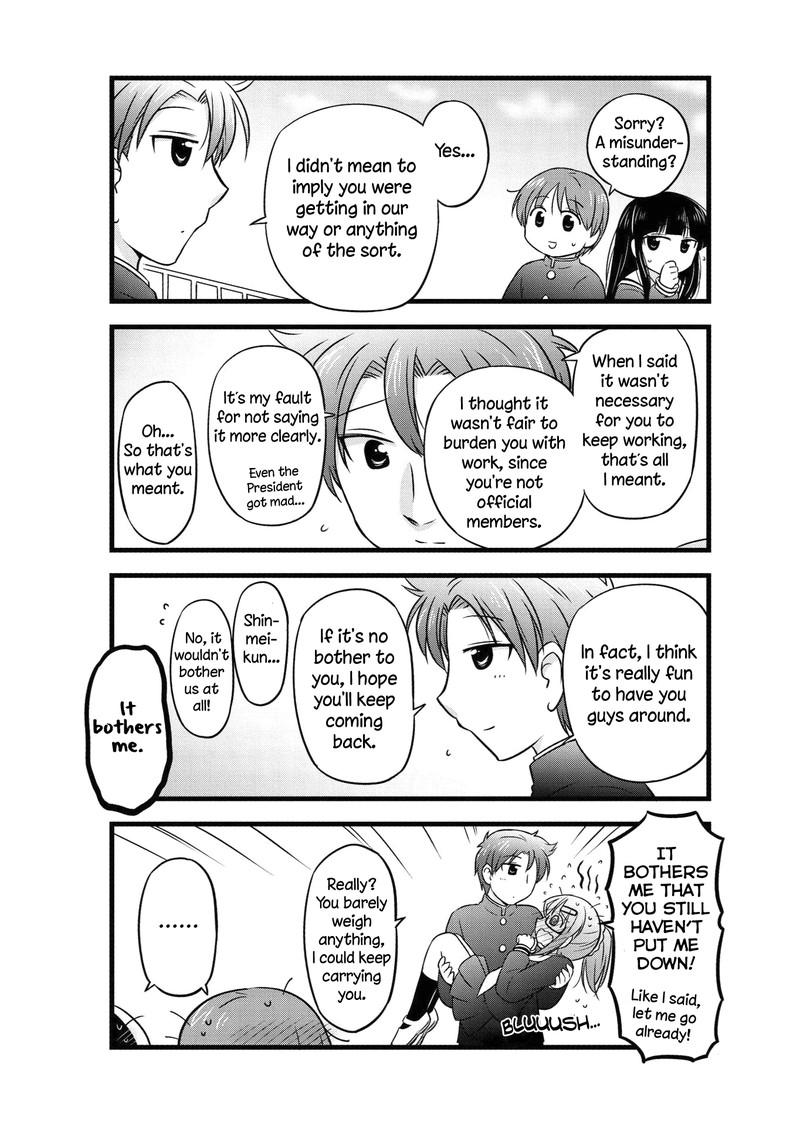 Musashi Kun To Murayama San Wa Tsukiatte Mita 29 5