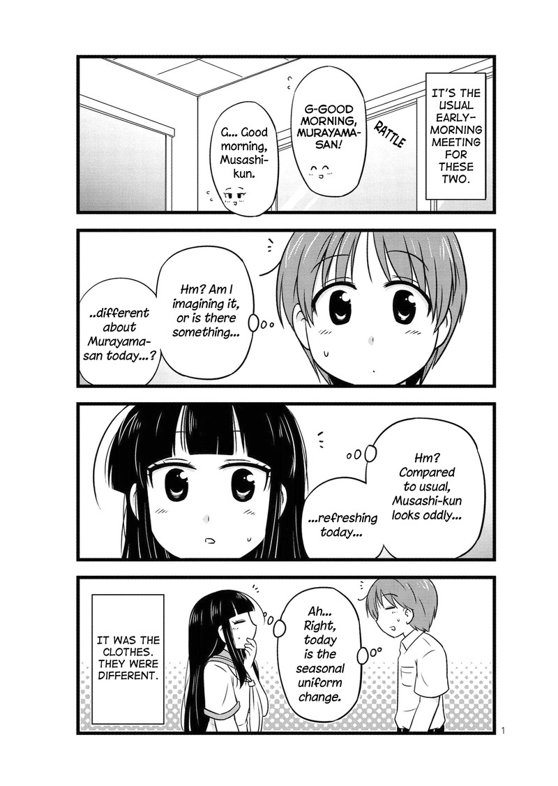 Musashi Kun To Murayama San Wa Tsukiatte Mita 31 1