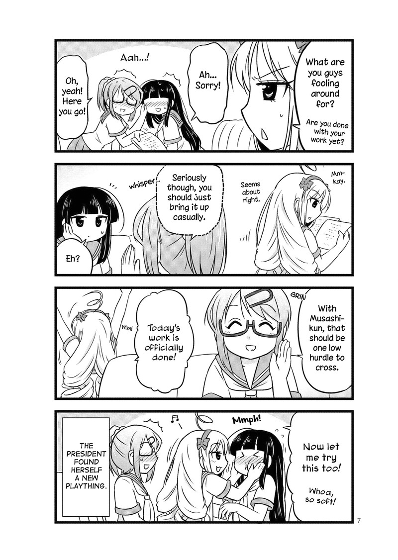 Musashi Kun To Murayama San Wa Tsukiatte Mita 31 7