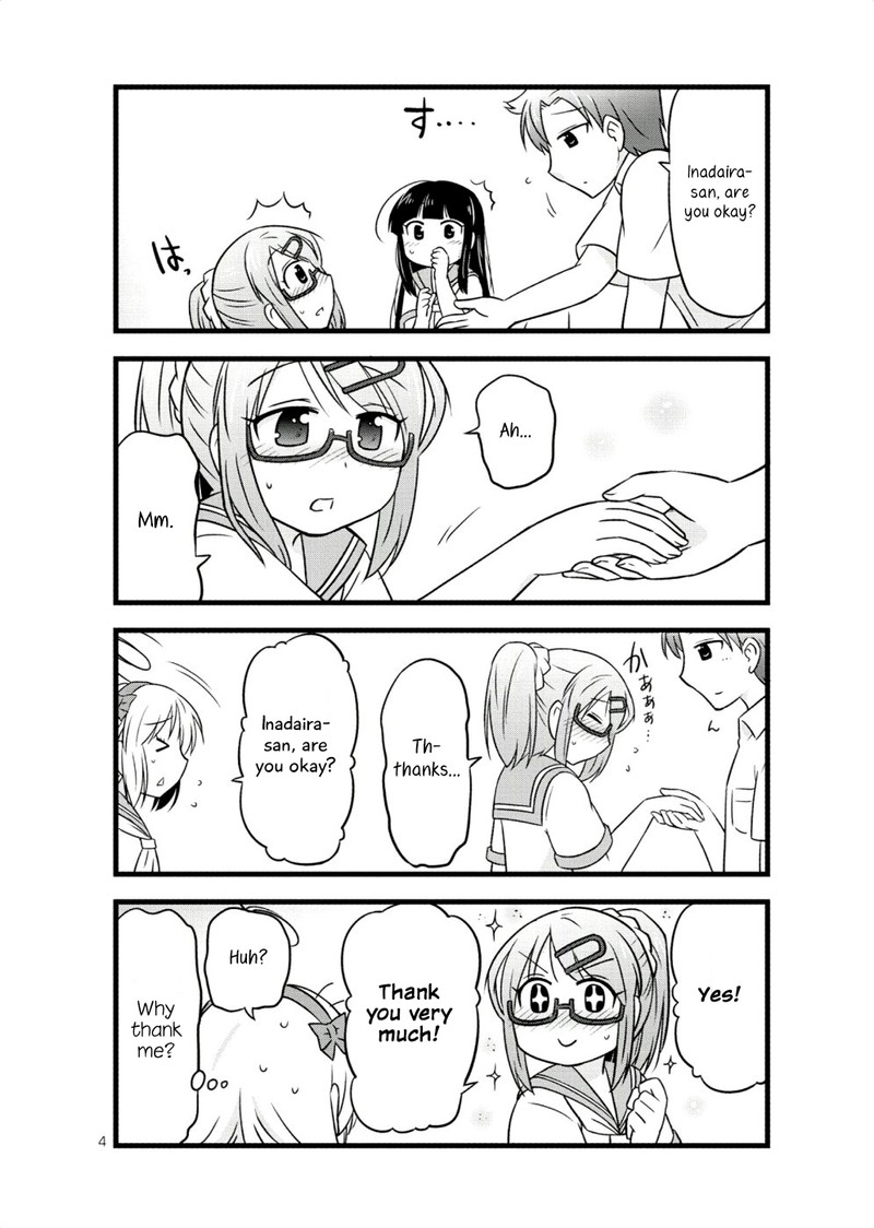 Musashi Kun To Murayama San Wa Tsukiatte Mita 32 4
