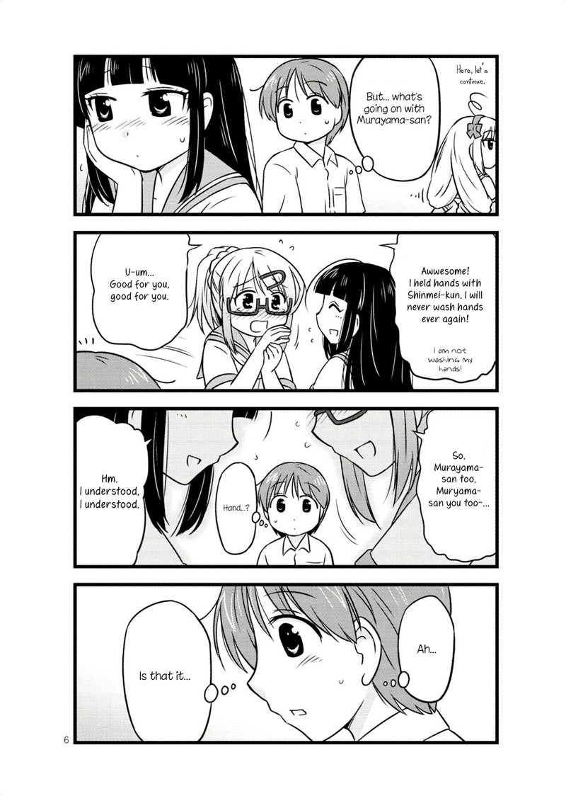 Musashi Kun To Murayama San Wa Tsukiatte Mita 32 6