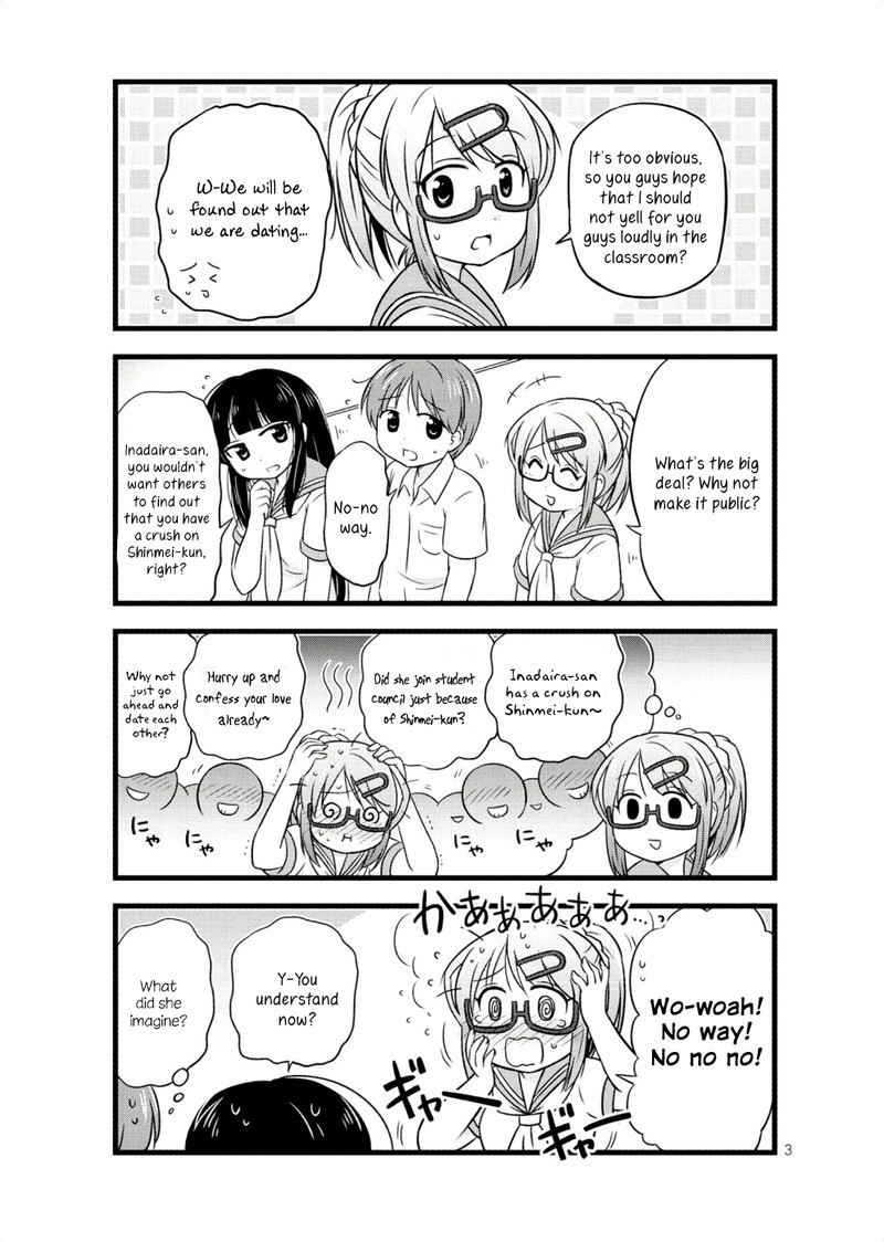 Musashi Kun To Murayama San Wa Tsukiatte Mita 33 3