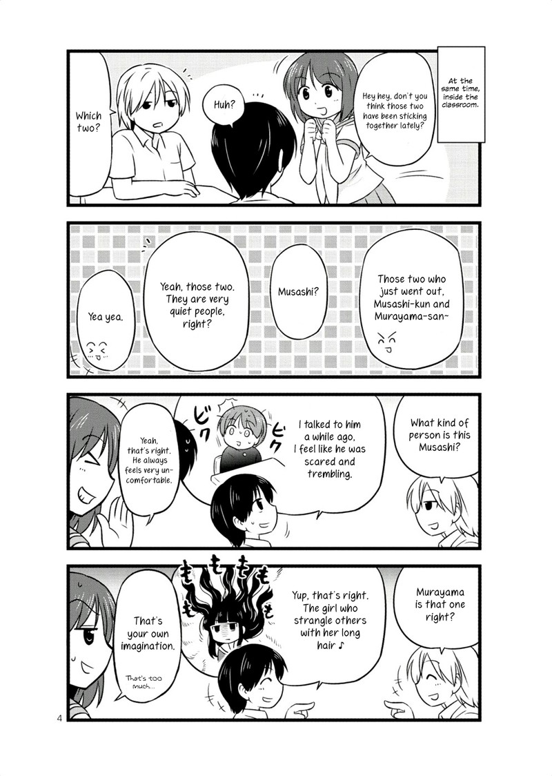 Musashi Kun To Murayama San Wa Tsukiatte Mita 33 4