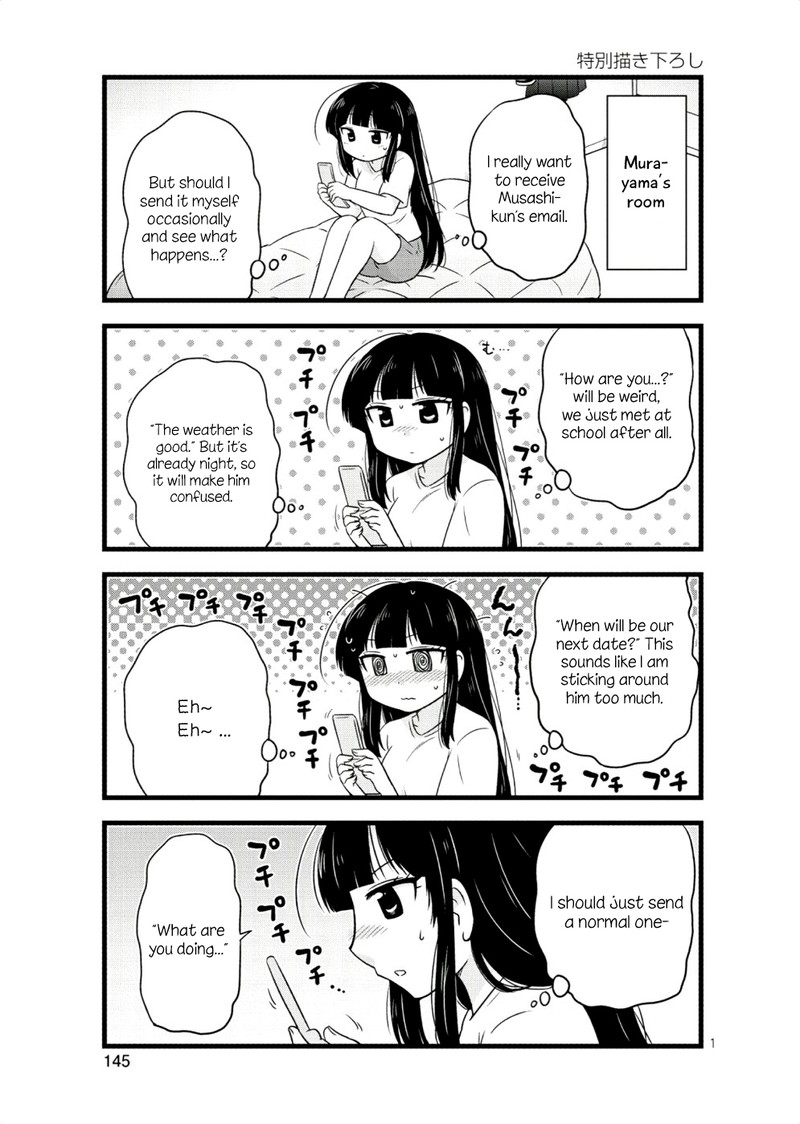 Musashi Kun To Murayama San Wa Tsukiatte Mita 33e 1