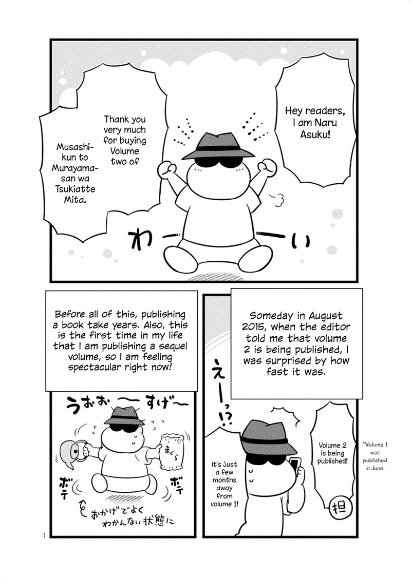 Musashi Kun To Murayama San Wa Tsukiatte Mita 33e 10