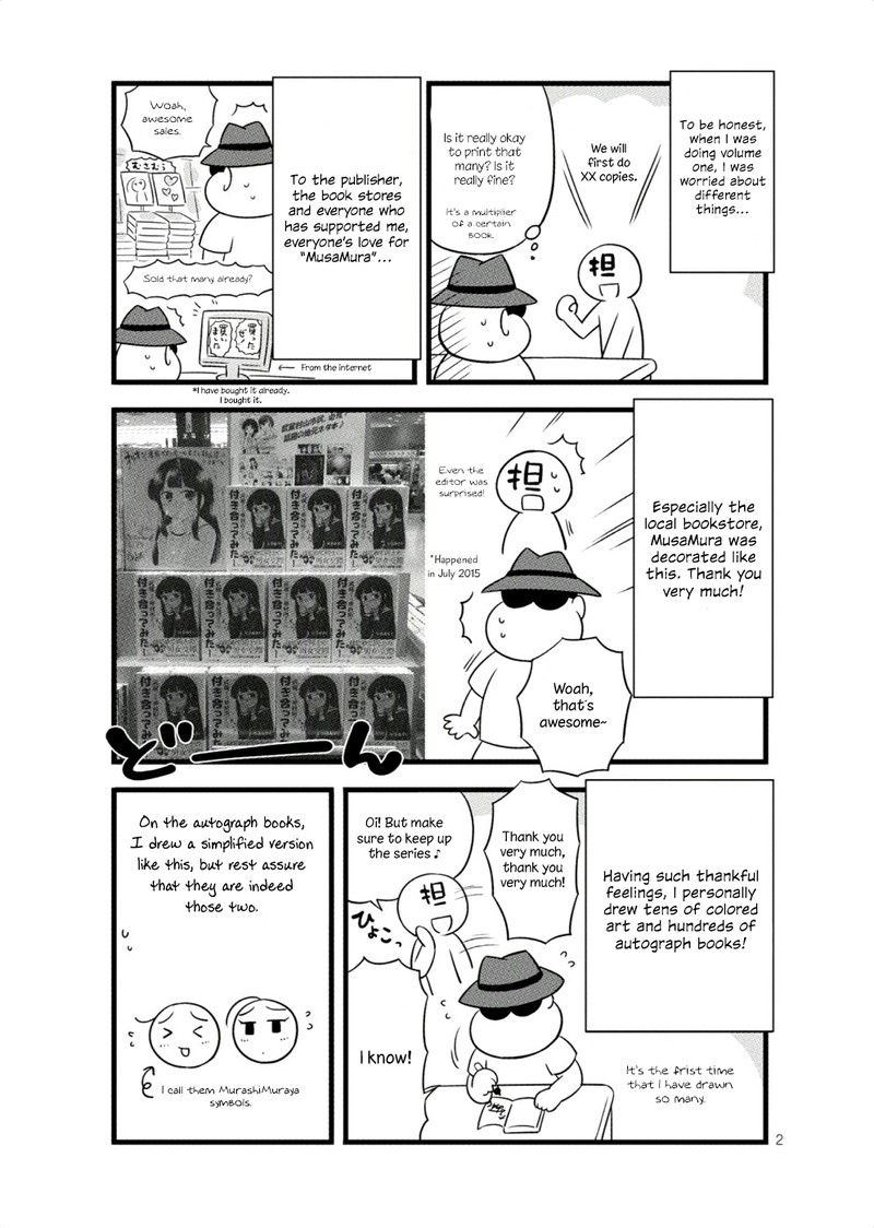 Musashi Kun To Murayama San Wa Tsukiatte Mita 33e 11