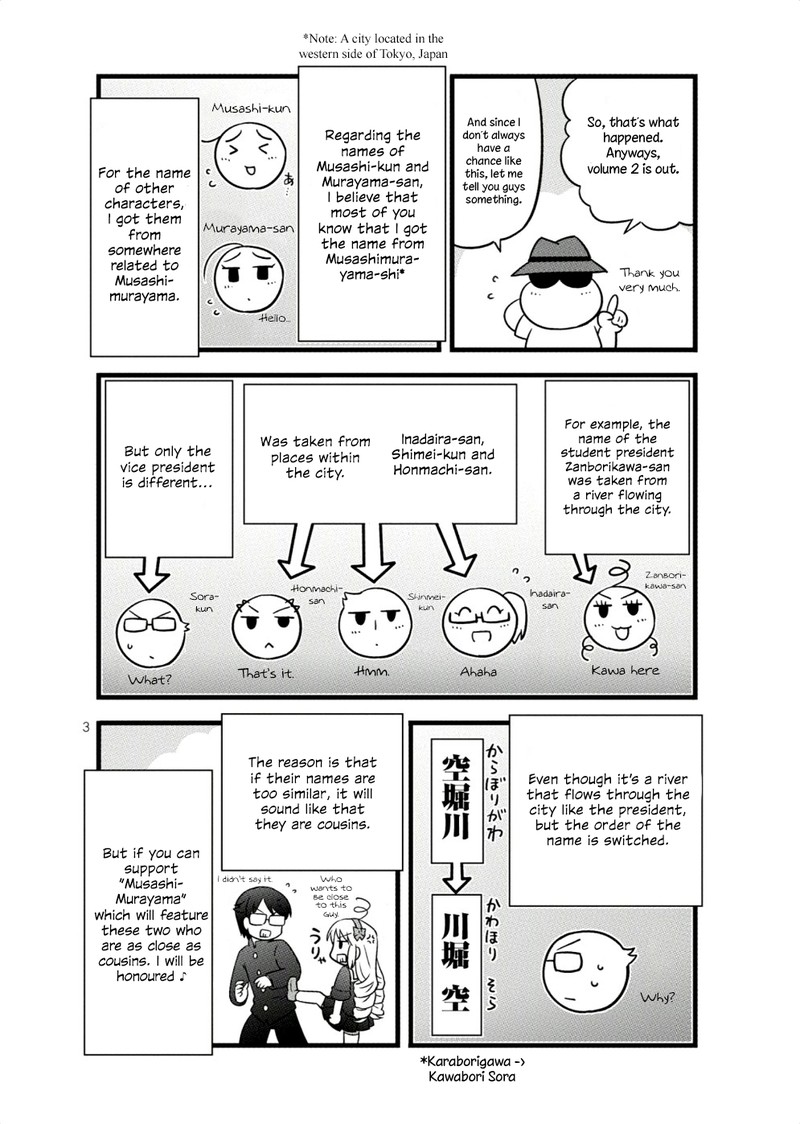 Musashi Kun To Murayama San Wa Tsukiatte Mita 33e 12