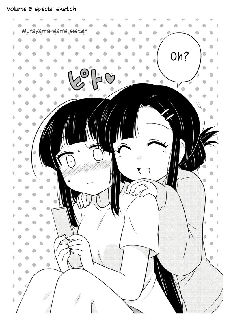 Musashi Kun To Murayama San Wa Tsukiatte Mita 33e 2