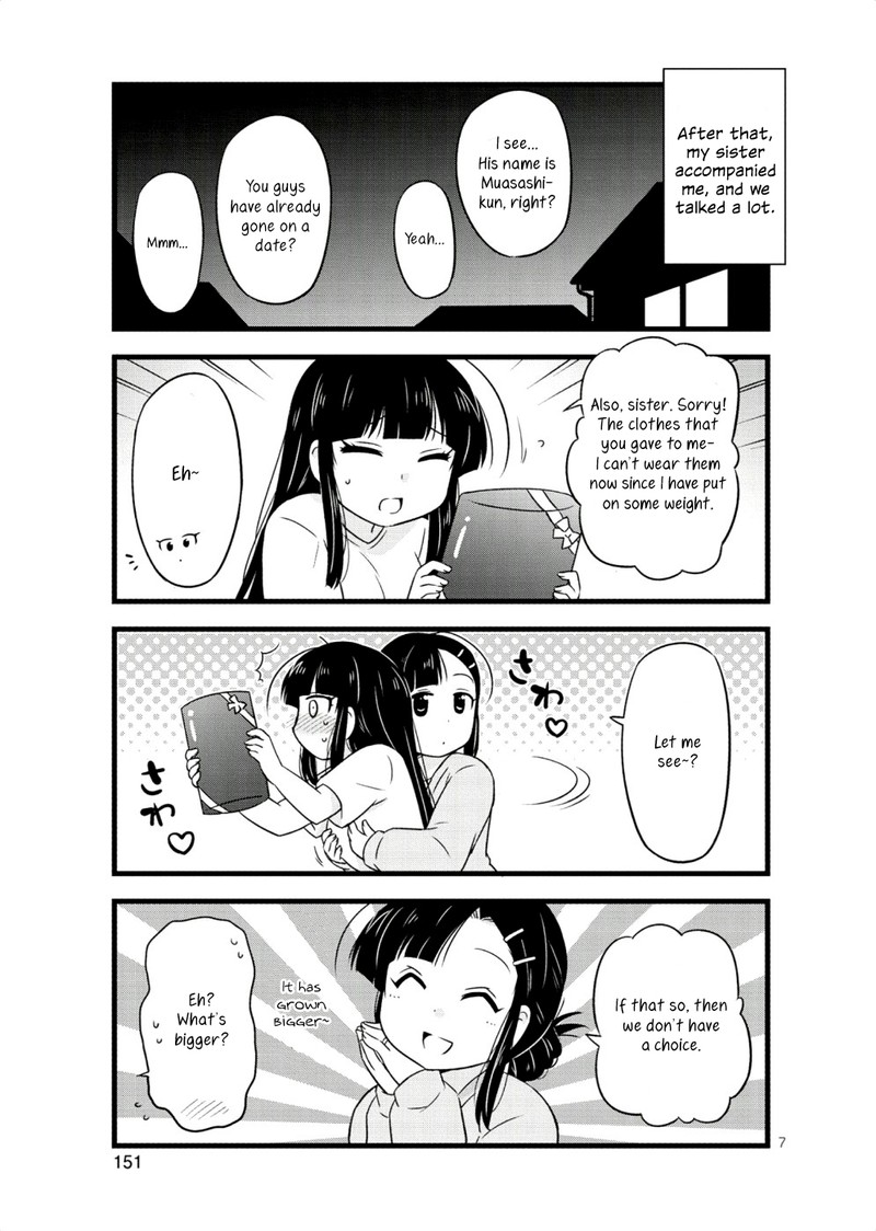 Musashi Kun To Murayama San Wa Tsukiatte Mita 33e 7