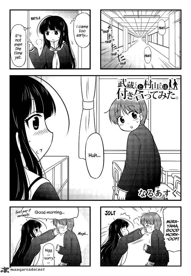 Musashi Kun To Murayama San Wa Tsukiatte Mita 7 1