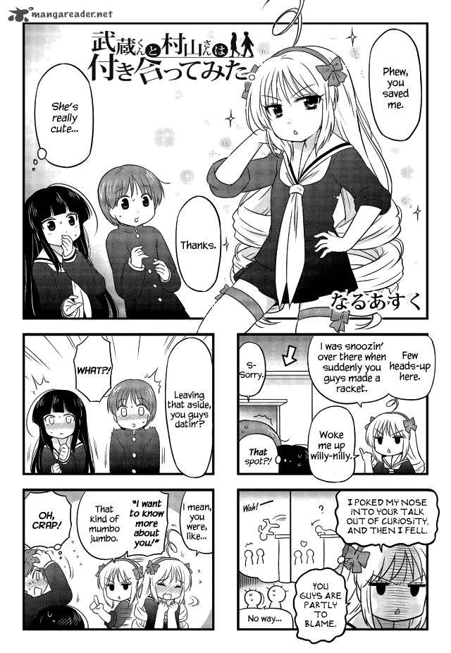 Musashi Kun To Murayama San Wa Tsukiatte Mita 8 1