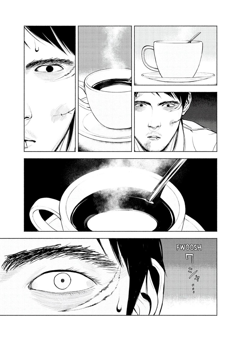 Museum The Serial Killer Is Laughing In The Rain 13 21