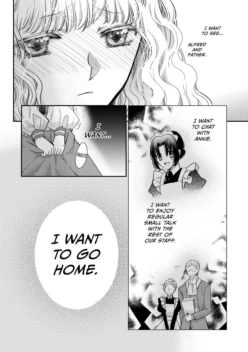 Mushikaburi Hime 48 20